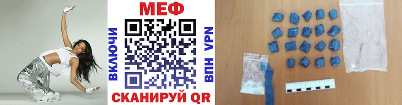 Виды наркоты Волгодонск ГАШ blacksprut вход Амфетамин Бошки Шишки Меф Alpha-PVP
