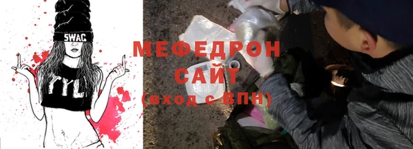 спиды Арсеньев