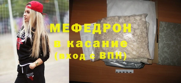 спиды Арсеньев