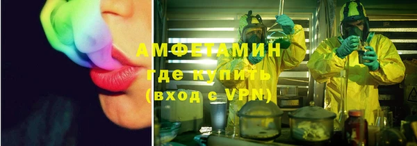 метадон Аркадак