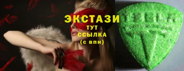 спиды Арсеньев