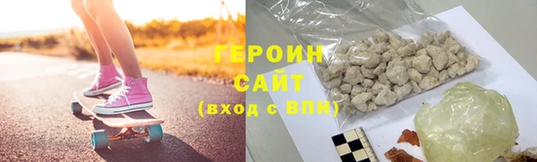 метадон Аркадак