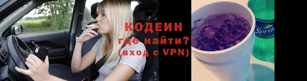 метадон Аркадак