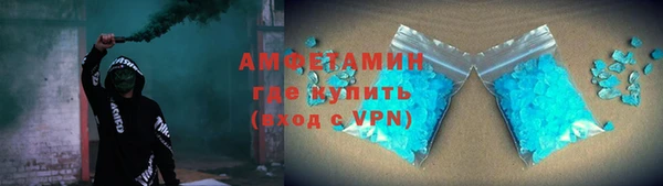 мефедрон мука Дмитриев