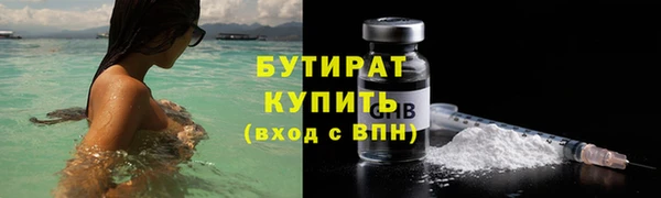 метадон Аркадак
