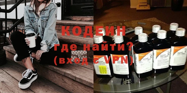 метадон Аркадак