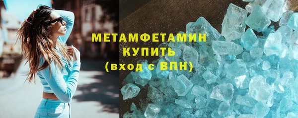 apvp Дмитровск