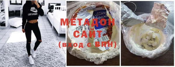 MESCALINE Армянск
