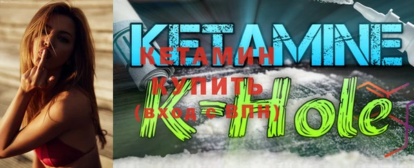MESCALINE Армянск