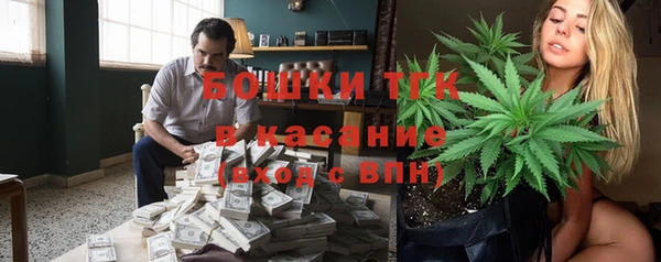 метадон Аркадак