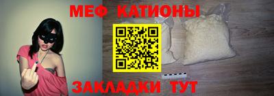 метадон Ливны