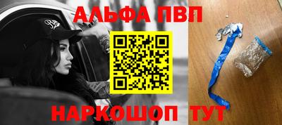 круглые Лесосибирск