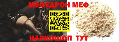 метадон Ливны
