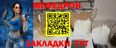 амф Ликино-Дулёво