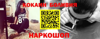 амф Ликино-Дулёво