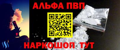 круглые Лесосибирск