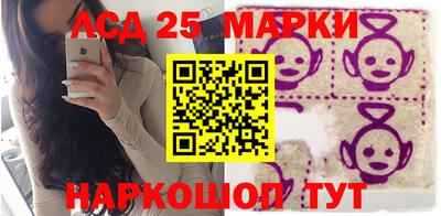 метадон Ливны