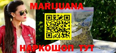 метадон Ливны