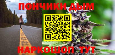 круглые Лесосибирск