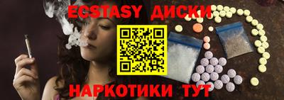 амф Ликино-Дулёво