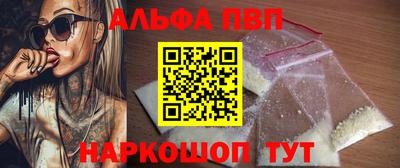 круглые Лесосибирск
