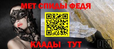 метадон Ливны