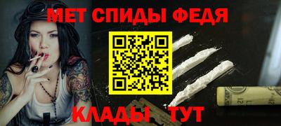 круглые Лесосибирск