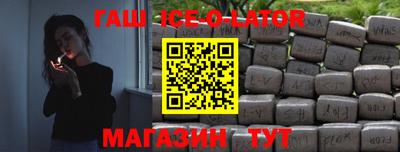 метадон Ливны