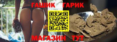 метадон Ливны