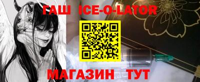 амф Ликино-Дулёво