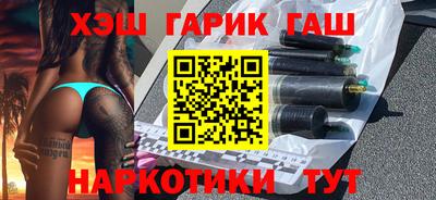 амф Ликино-Дулёво