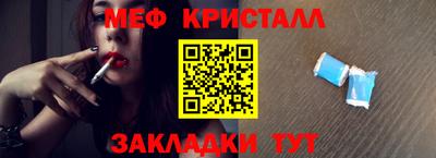 амф Ликино-Дулёво