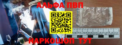 амф Ликино-Дулёво