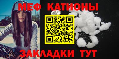 круглые Лесосибирск