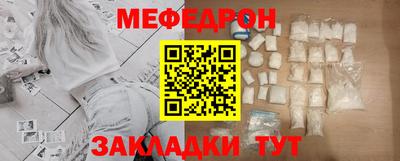 метадон Ливны