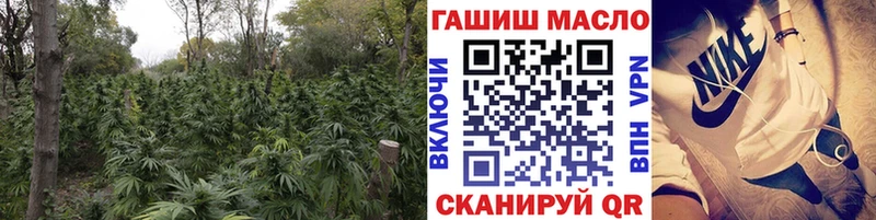 Дистиллят ТГК концентрат  Волгодонск 